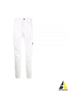 Stretch Sateen Loose Cargo Straight Pants White - CP COMPANY - BALAAN 2