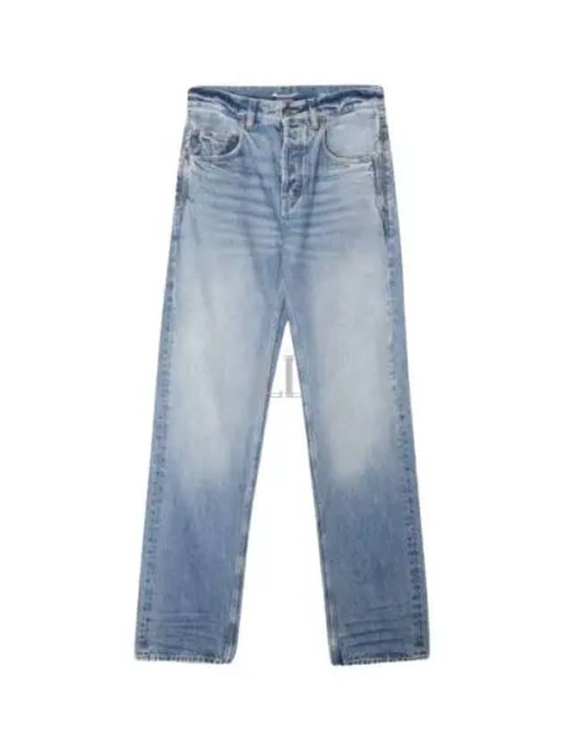 Long Extreme Lake Medium Baggy Jeans Blue - SAINT LAURENT - BALAAN 2