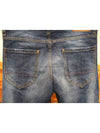 Men's back pocket red stitch wrinkle washing cool guy fit jeans S74LA0610 - DSQUARED2 - BALAAN 8