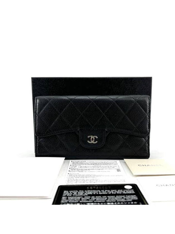 Classic caviar silver flap long wallet - CHANEL - BALAAN 1