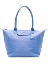 Le Pliage Large Tote Bag L1899919P82 - LONGCHAMP - BALAAN 1