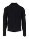 503A1 Stretch RWS Wool Knit Cardigan Black - STONE ISLAND - BALAAN 2