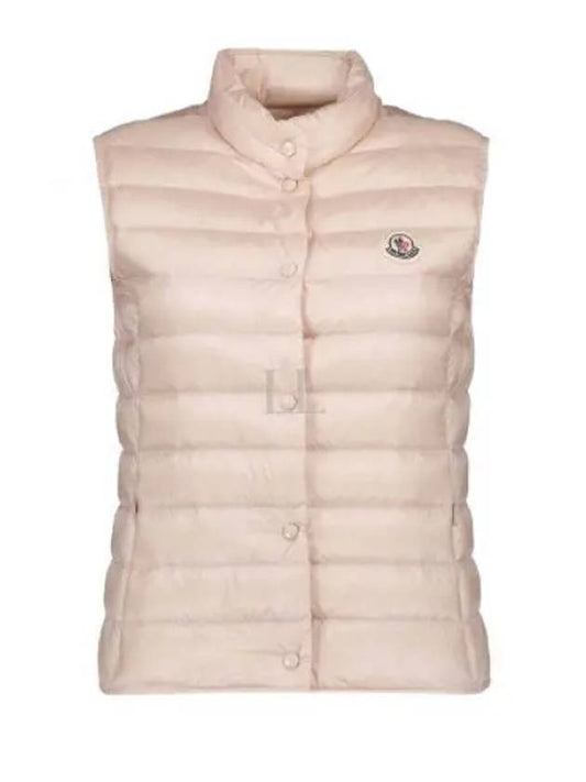 Liane down vest ivory - MONCLER - BALAAN 2