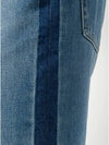 Faded Side Stripe Jeans - LANVIN - BALAAN 7