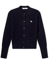 Baby Fox Patch Round Neck Fitted Cardigan Navy - MAISON KITSUNE - BALAAN 3