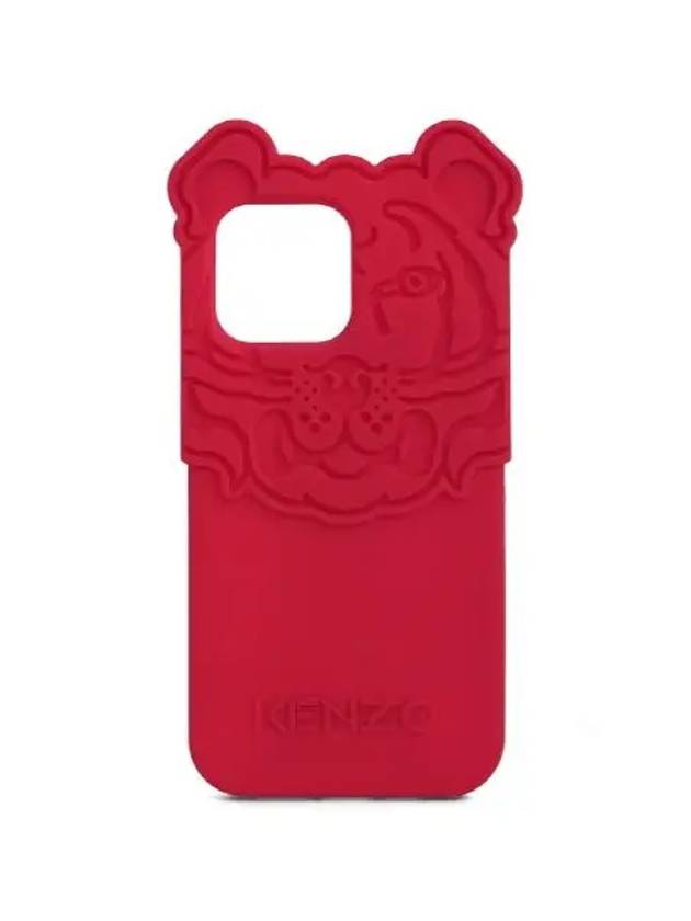 Tiger Silicon Iphone 13 Pro Max Case Red - KENZO - BALAAN 4