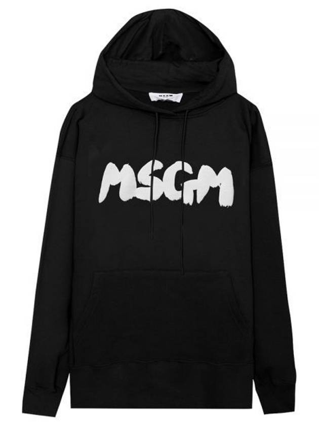 Brushed Logo Cotton Hoodie Black - MSGM - BALAAN 2