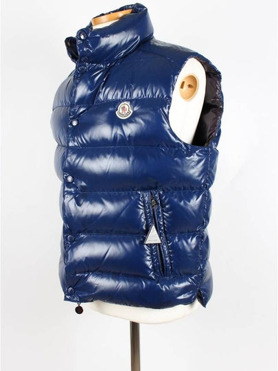 Tiv padded vest - MONCLER - BALAAN 2