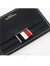 men card wallet - THOM BROWNE - BALAAN 7