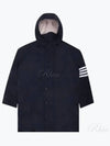 Men's 4 Bar Poly Twill Hooded Parka Navy - THOM BROWNE - BALAAN 2