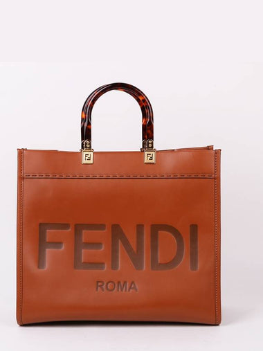 Brown Sunshine Medium Tod and Shoulder Bag - FENDI - BALAAN 1