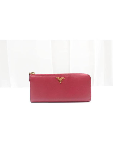 Saffiano gold logo pink zipper long wallet 1M1183 - PRADA - BALAAN 1