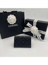 Classic Grained Calfskin Card Wallet Black - CHANEL - BALAAN 3