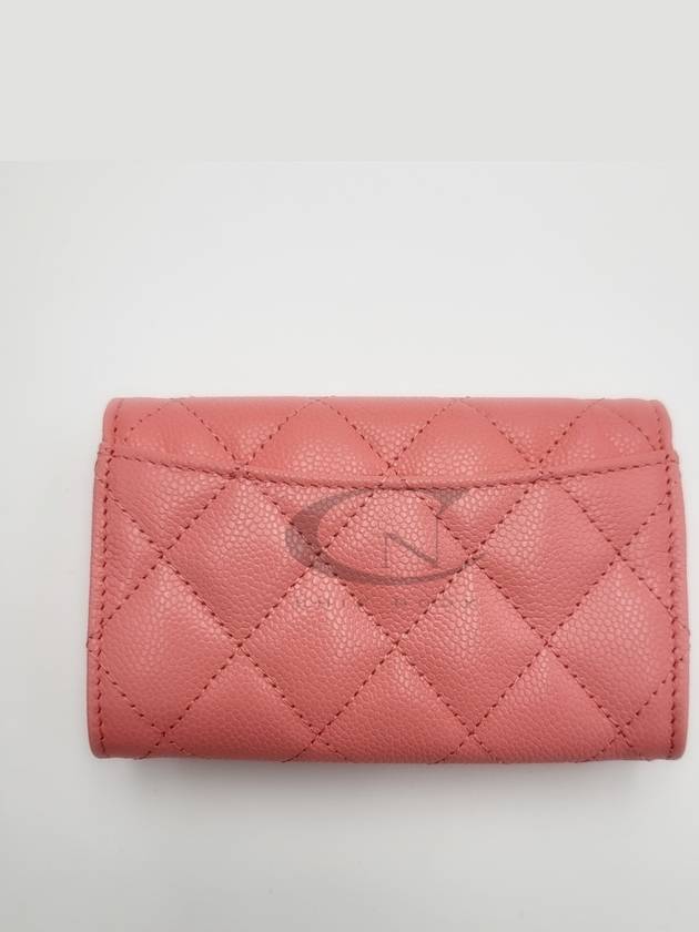 Classic flap wallet snap card pink gold AP0214 - CHANEL - BALAAN 10