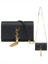 Kate Chain Shoulder Bag With Tassel In Grain de Poudre Embossed Leather Black - SAINT LAURENT - BALAAN 2