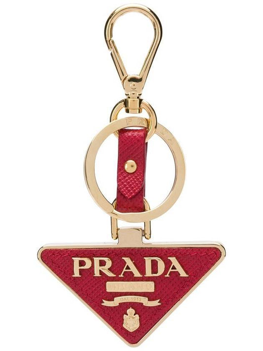Saffiano Leather Triangle Logo Key Holder Red - PRADA - BALAAN.