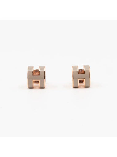 Pop H Mini Earrings Rose Gold - HERMES - BALAAN 1