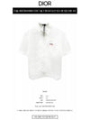 Embroidered Logo Patch Zipper Short Sleeve Shirt White - DIOR - BALAAN 3