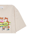 Surfing Foxes Logo Print Short Sleeve T-Shirt Beige - MAISON KITSUNE - BALAAN 7