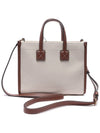 Mini Two-Tone Canvas and Leather Freya Tote Bag Natural Tan - BURBERRY - BALAAN 5