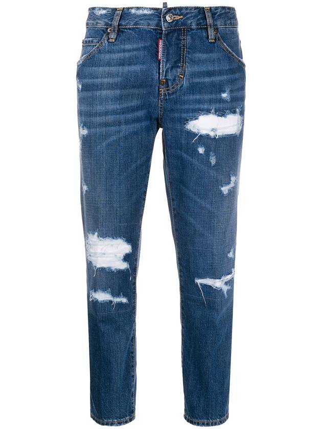 Beach Cool Girl cropped jeans - DSQUARED2 - BALAAN 4