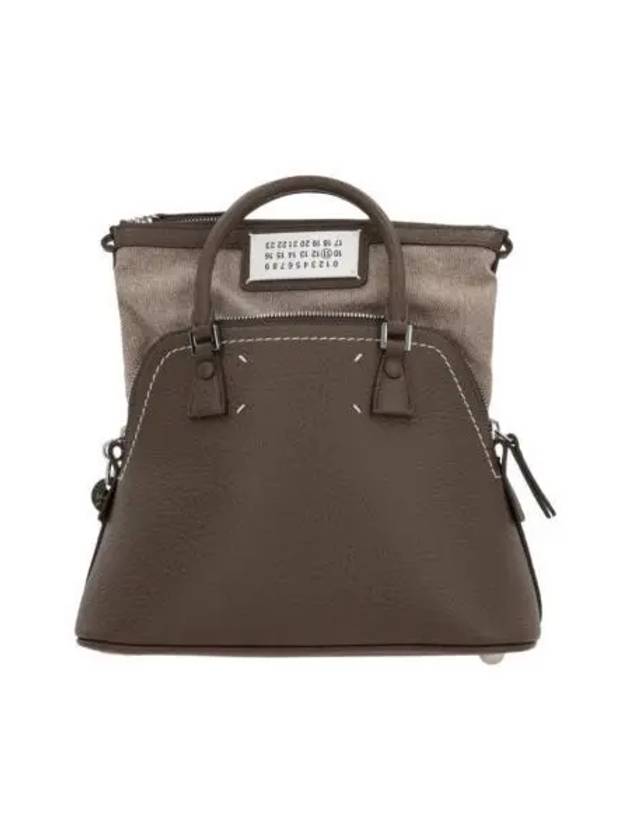 5AC Logo Patch Mini Tote Bag Brown - MAISON MARGIELA - BALAAN 2