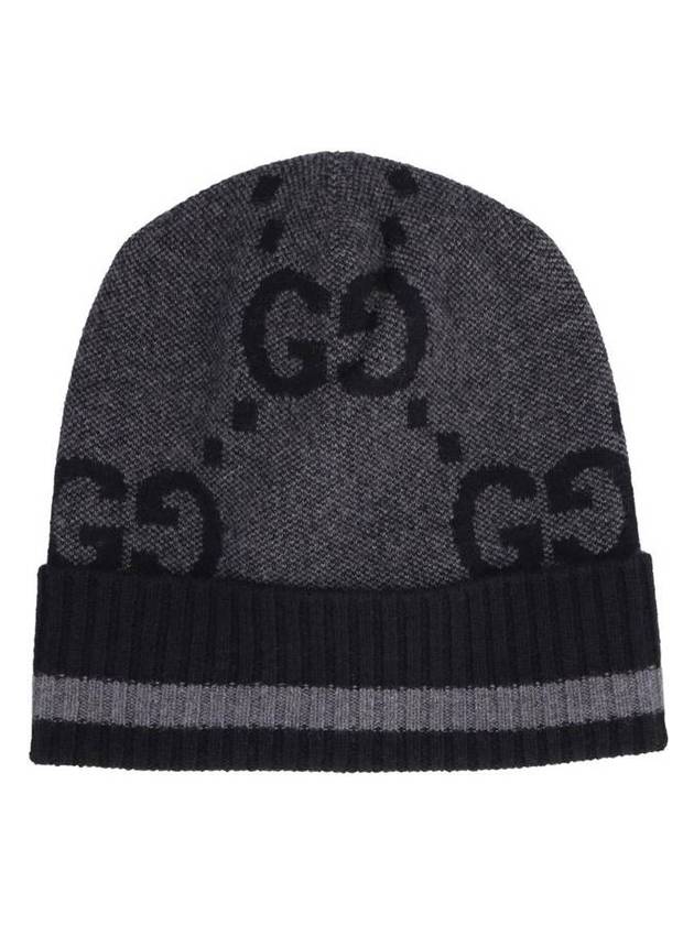 GG Monogram Knit Cashmere Beanie Grey - GUCCI - BALAAN 1