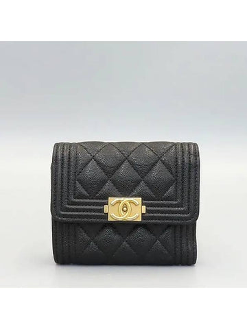 A81965 Half wallet - CHANEL - BALAAN 1