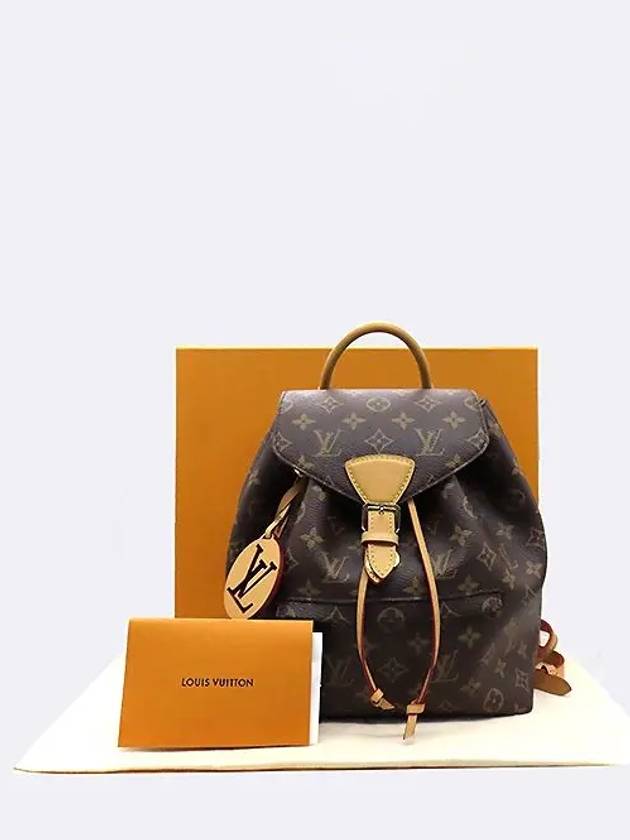 M45501 Monogram Canvas Montsouri PM Backpack - LOUIS VUITTON - BALAAN 1