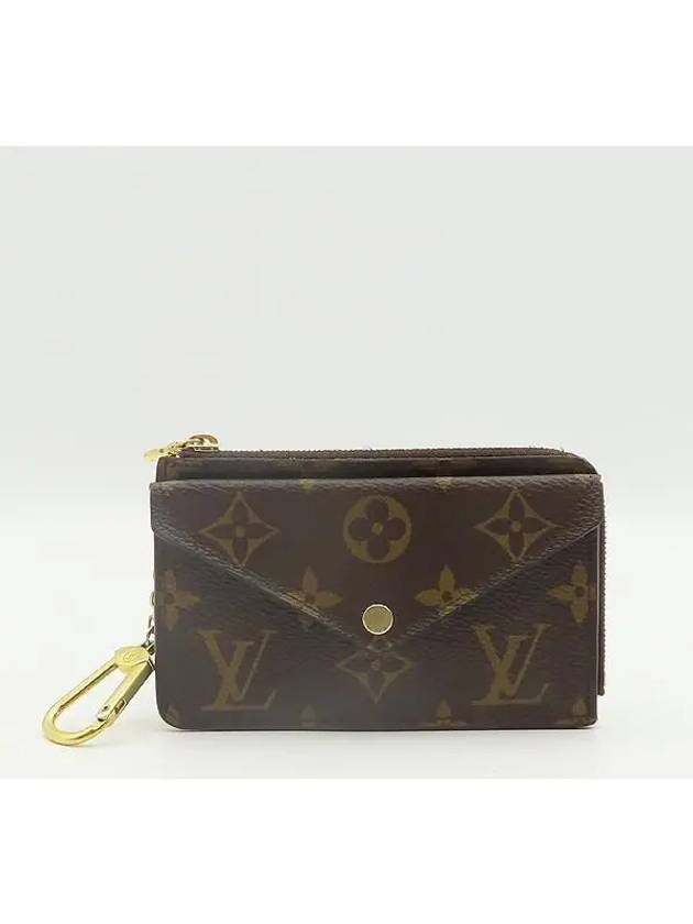 M69431 Card Business Holder - LOUIS VUITTON - BALAAN 1