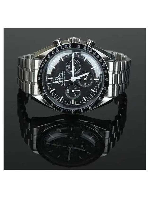 310 30 42 50 01 001 Men s Watch - OMEGA - BALAAN 2