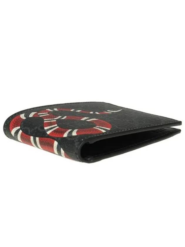 GG Supreme Bestiary Kingsnake Print Half Wallet Black - GUCCI - BALAAN 6