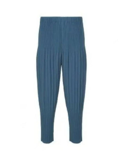 Pleated Track Pants Blue - ISSEY MIYAKE - BALAAN 2