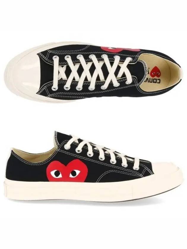 Chuck Taylor Sneakers Black - COMME DES GARCONS - BALAAN 2