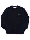 Fox Head Patch Regular Round Neck Pullover Knit Top Navy - MAISON KITSUNE - BALAAN 2