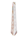 Ultimate Monogram BB Scarf White - LOUIS VUITTON - BALAAN 2