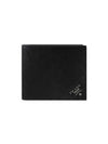 Saffiano Leather Half Wallet Black - PRADA - BALAAN 2