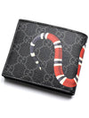 Snake Print Leather Half Wallet Black - GUCCI - BALAAN 4