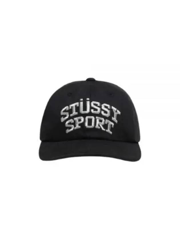 1311158 BLACKMETALLIC Mid Depth Sports Snapback Cap - STUSSY - BALAAN 1