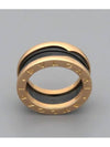 347045 ring jewelry - BVLGARI - BALAAN 2