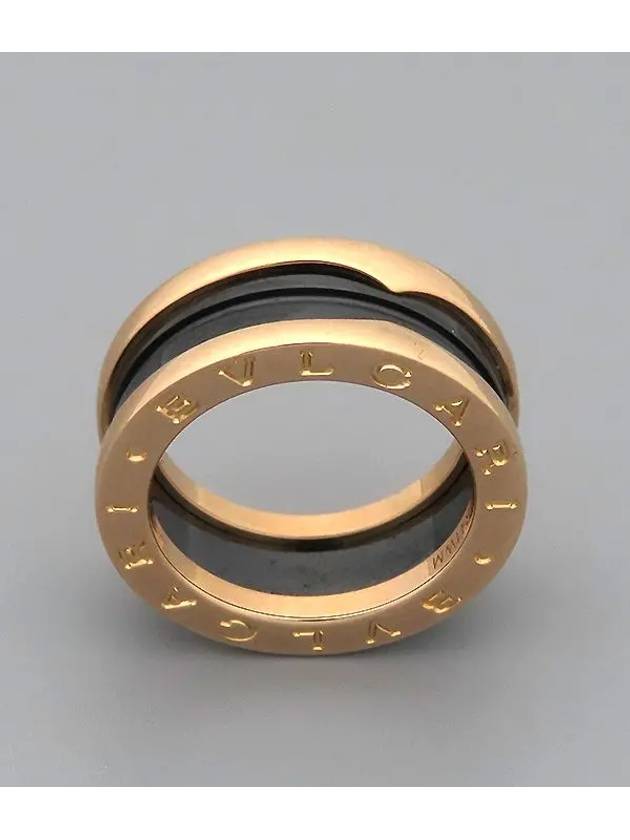 347045 ring jewelry - BVLGARI - BALAAN 2