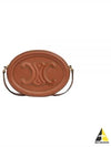 Cuir Triomphe Calfskin Cross Bag Tan - CELINE - BALAAN 2