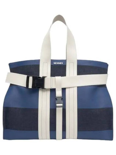 Paralepipedo Tote Bag Denim Dark Navy CACCXBAG030DEN0117560 - SUNNEI - BALAAN 2