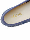 Triomphe Stamped Denim Flat Blue - CELINE - BALAAN 8