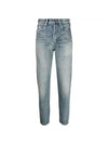 High-rise Slim Fit Denim Jeans Blue - SAINT LAURENT - BALAAN 2