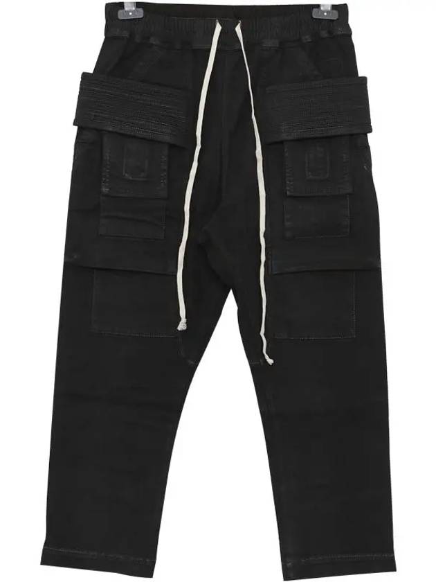 DU02B4371 SBB 09 Pants - RICK OWENS - BALAAN 4