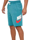 Sportswear French Terry Shorts Light Teal - NIKE - BALAAN 1