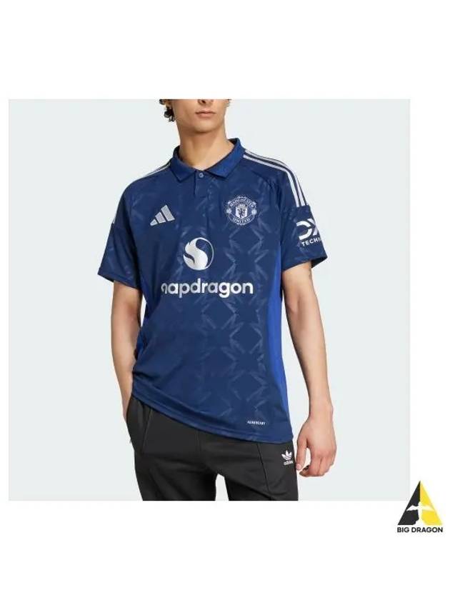 adidas Manchester United 2425 away jersey IU1390 - ADIDAS - BALAAN 1