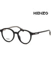 Glasses frame KZ50103I 001 round black horn frame - KENZO - BALAAN 4