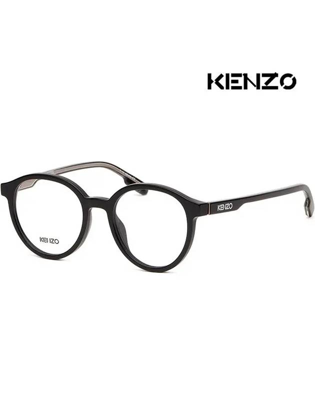 Glasses frame KZ50103I 001 round black horn frame - KENZO - BALAAN 1